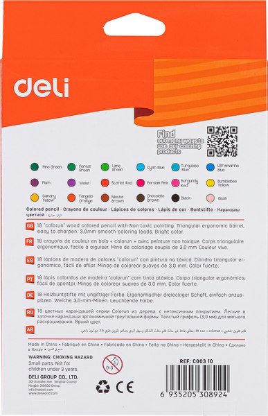 Набор цветных карандашей Deli ColoRun / C00310 (18цв)