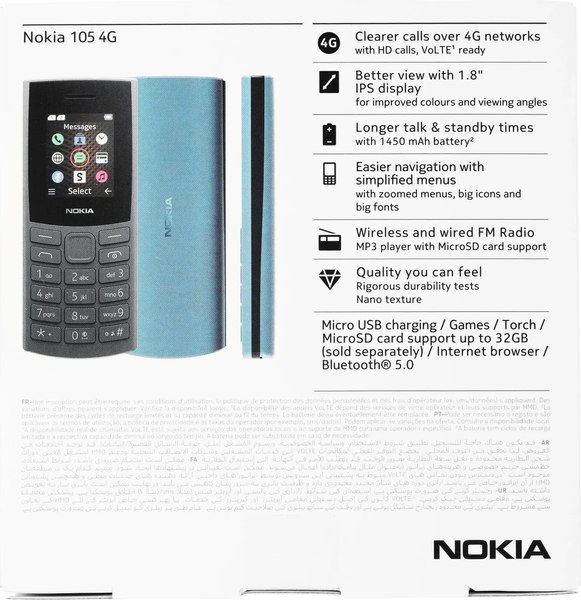 Мобильный телефон Nokia 105 4G DS / TA-1551 (черный)