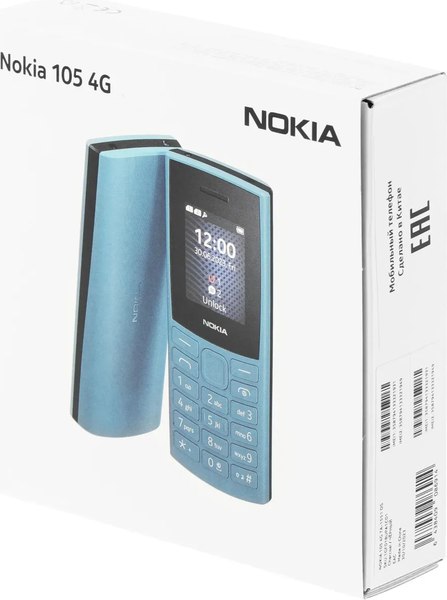 Мобильный телефон Nokia 105 4G DS / TA-1551 (черный)