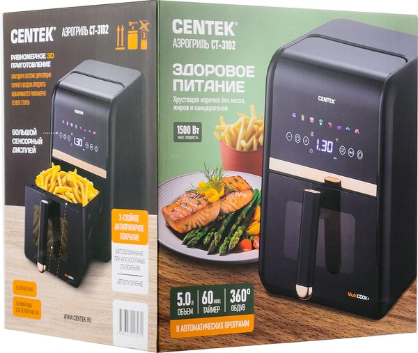 Аэрогриль Centek CT-3102