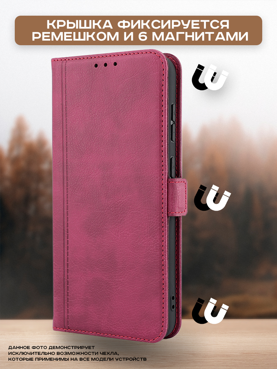 Чехол-книжка Case Book для Honor X8b с магнитной застежкой (темно-красный) — фото 6