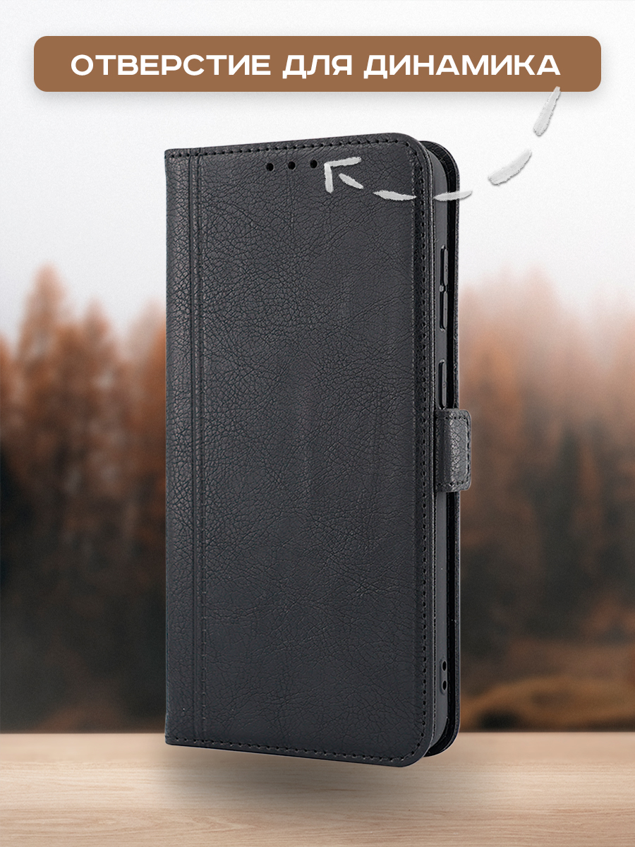 Чехол-книжка Case Book для Galaxy A35 с магнитной застежкой (черный) — фото 5