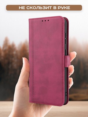 Чехол-книжка Case Book для Redmi A3/Poco C61 4G/A3X 4G с магнитной застежкой (темно-красный)