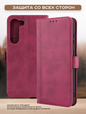 Чехол-книжка Case Book для Redmi A3/Poco C61 4G/A3X 4G с магнитной застежкой (темно-красный)