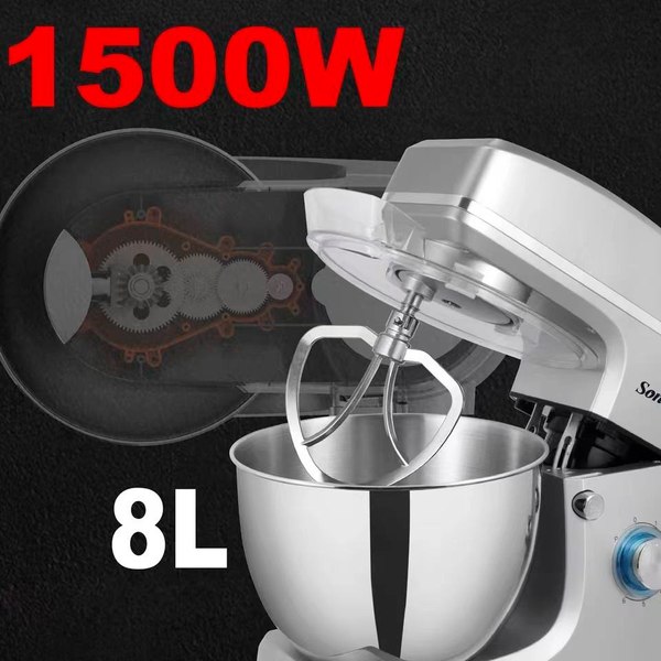 Миксер стационарный Sonifer SF-8066