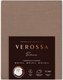 Пододеяльник Нордтекс Verossa 148x215 / 780670 (сатин/Caramel) - 