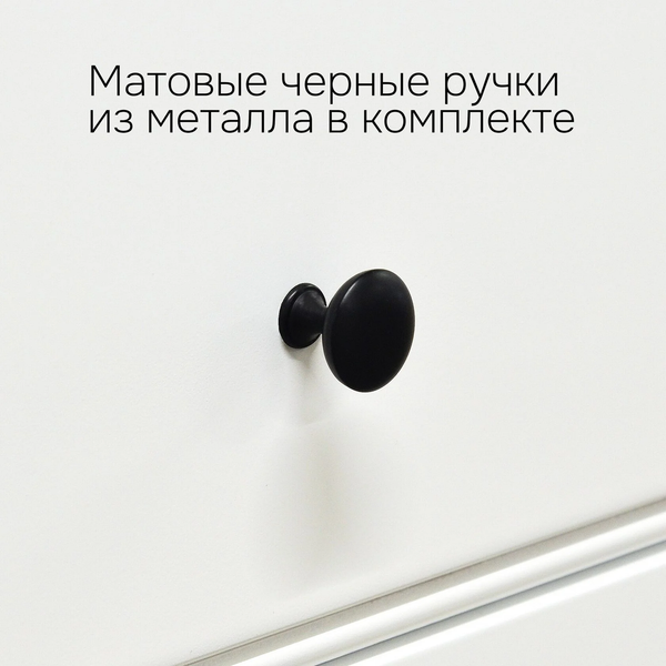 Купить Шкаф-стол кухонный Dipriz Д.70109.1 в Витебске