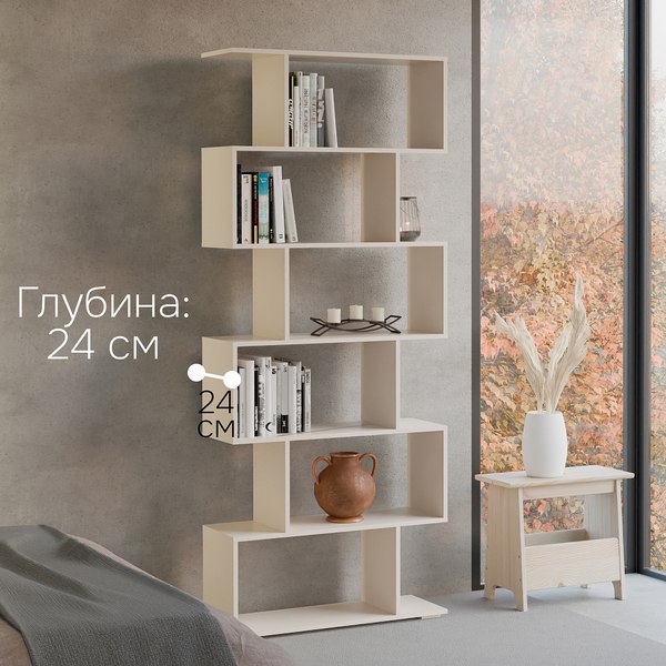 Стеллаж Dipriz Д.35042.2 (персидский жемчуг)