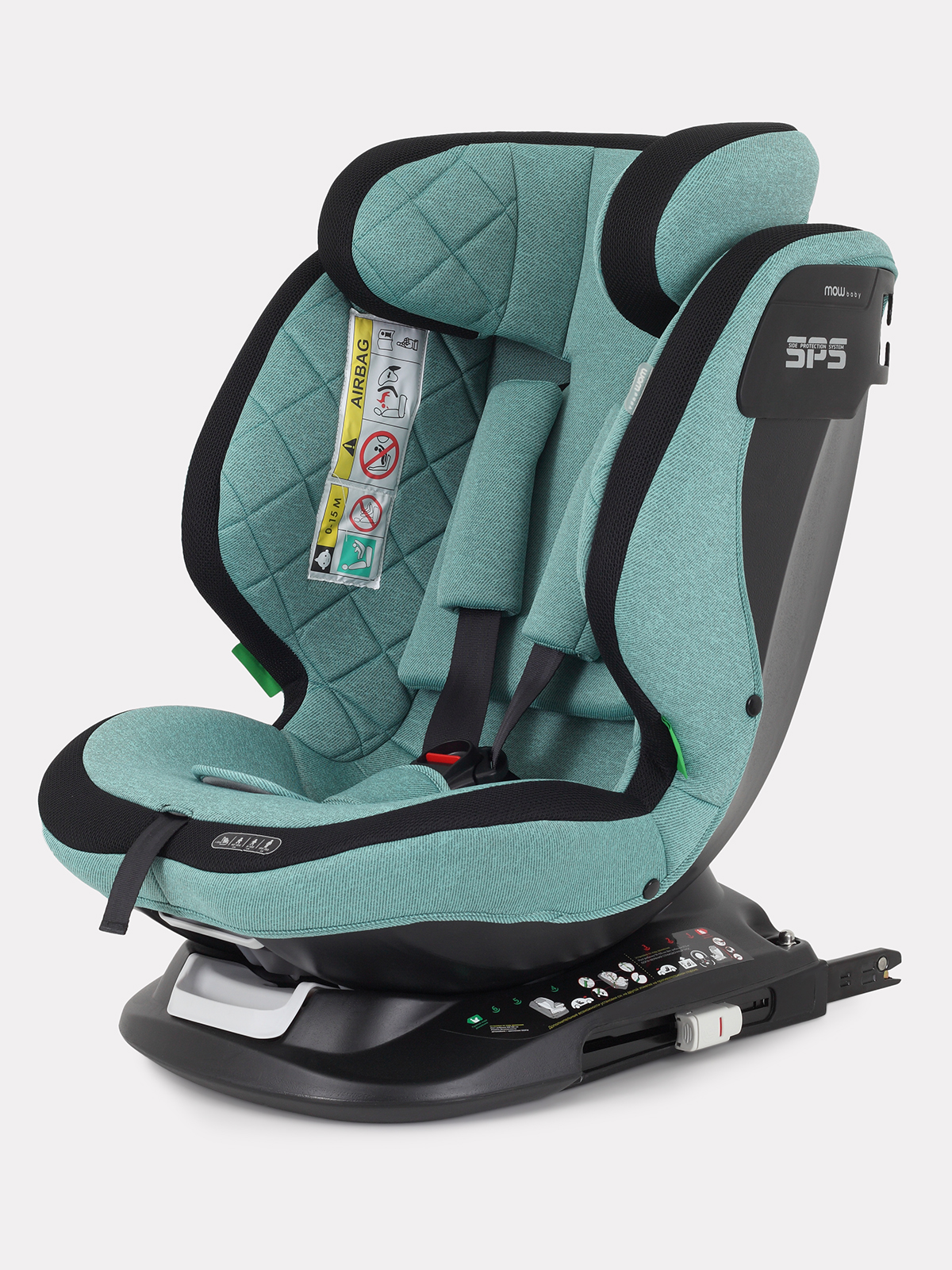 Автокресло MOWbaby Motion isofix / UB616