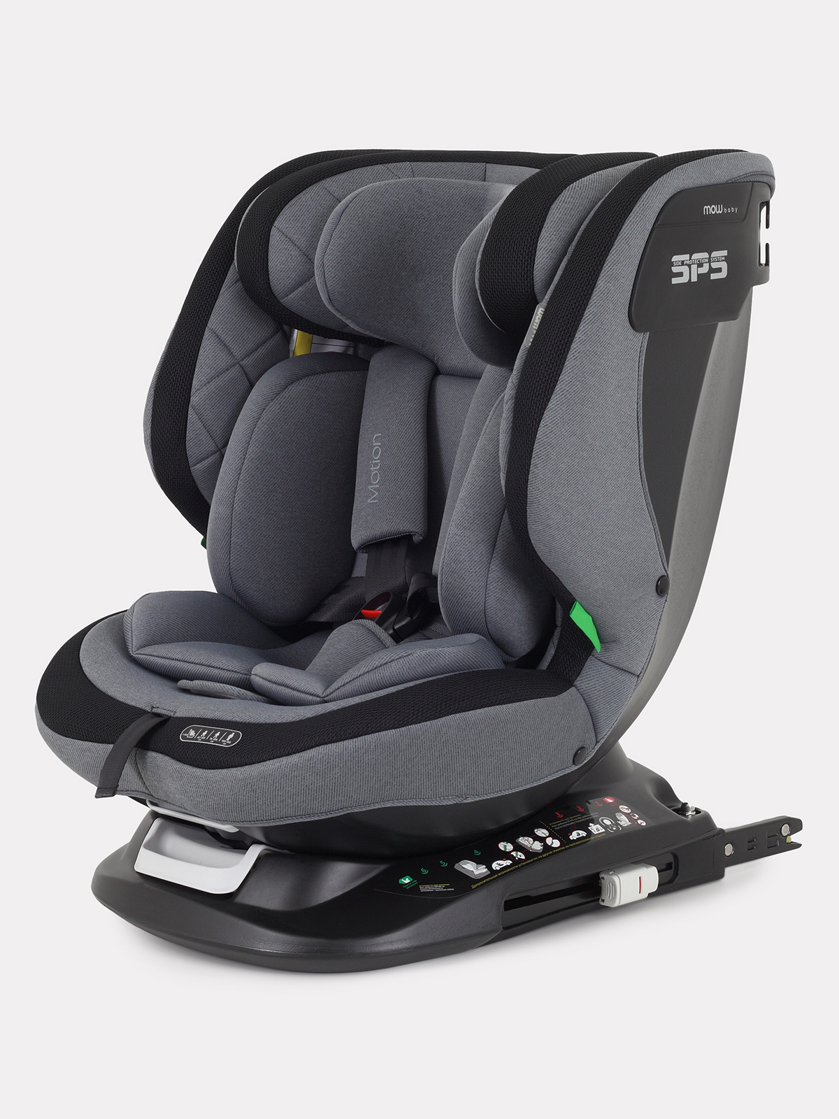 Автокресло MOWbaby Motion isofix / UB616