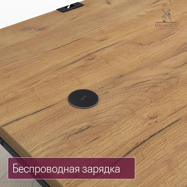Купить Компьютерный стол Millwood Каир Смарт 160x80x74.2 в Слуцке