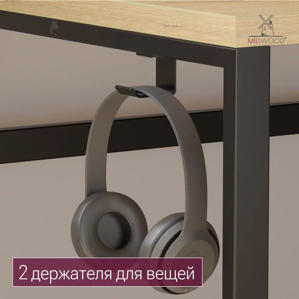 Купить Компьютерный стол Millwood Каир Смарт 160x80x74.2 в Слуцке