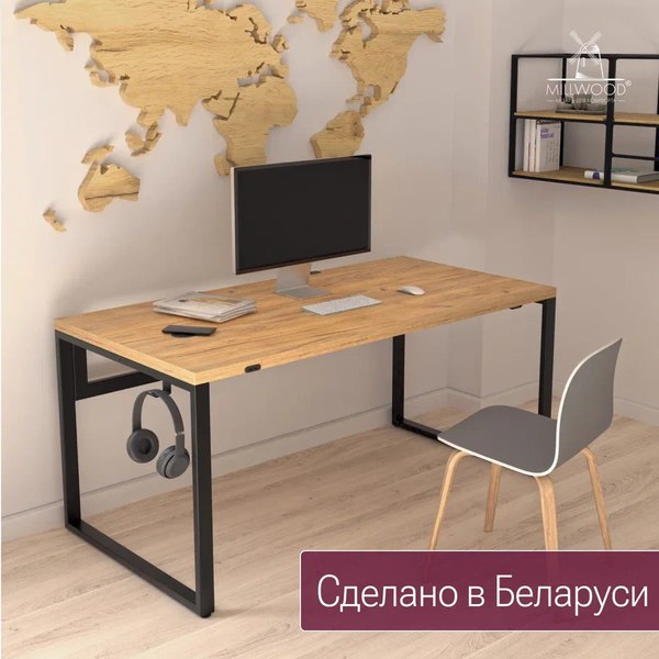 Купить Компьютерный стол Millwood Каир Смарт 160x80x74.2 в Слуцке