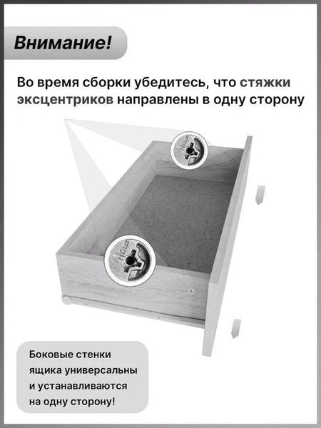 Стеллаж MFMaster Либерти-61 (дуб сонома/бетон)