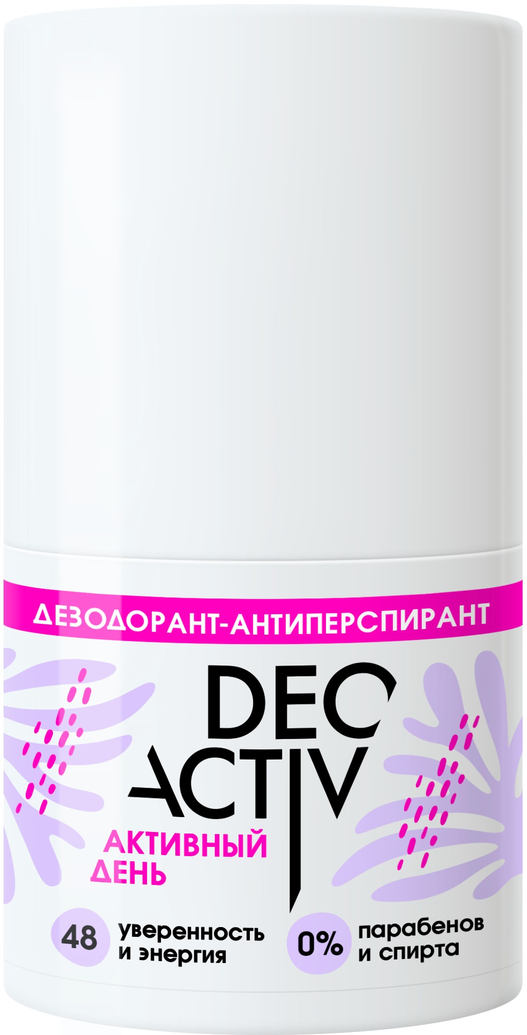 Антиперспирант шариковый Deo Activ Активный день (50мл)