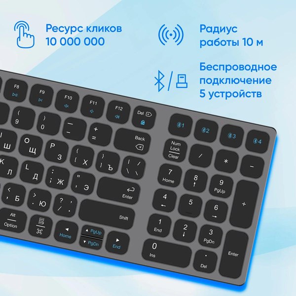 Клавиатура Оклик K767W (серый/черный)