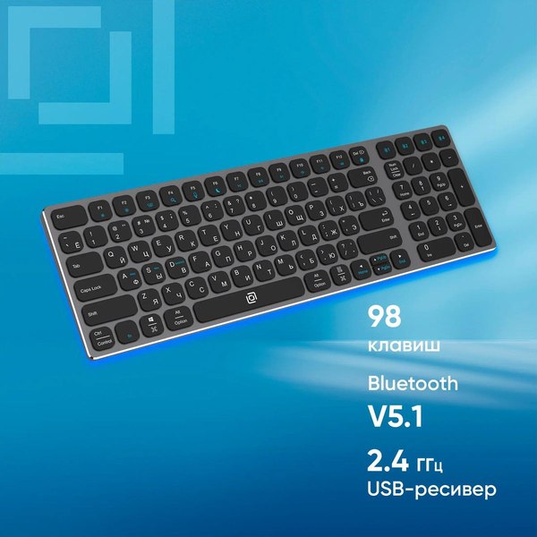 Клавиатура Оклик K767W (серый/черный)