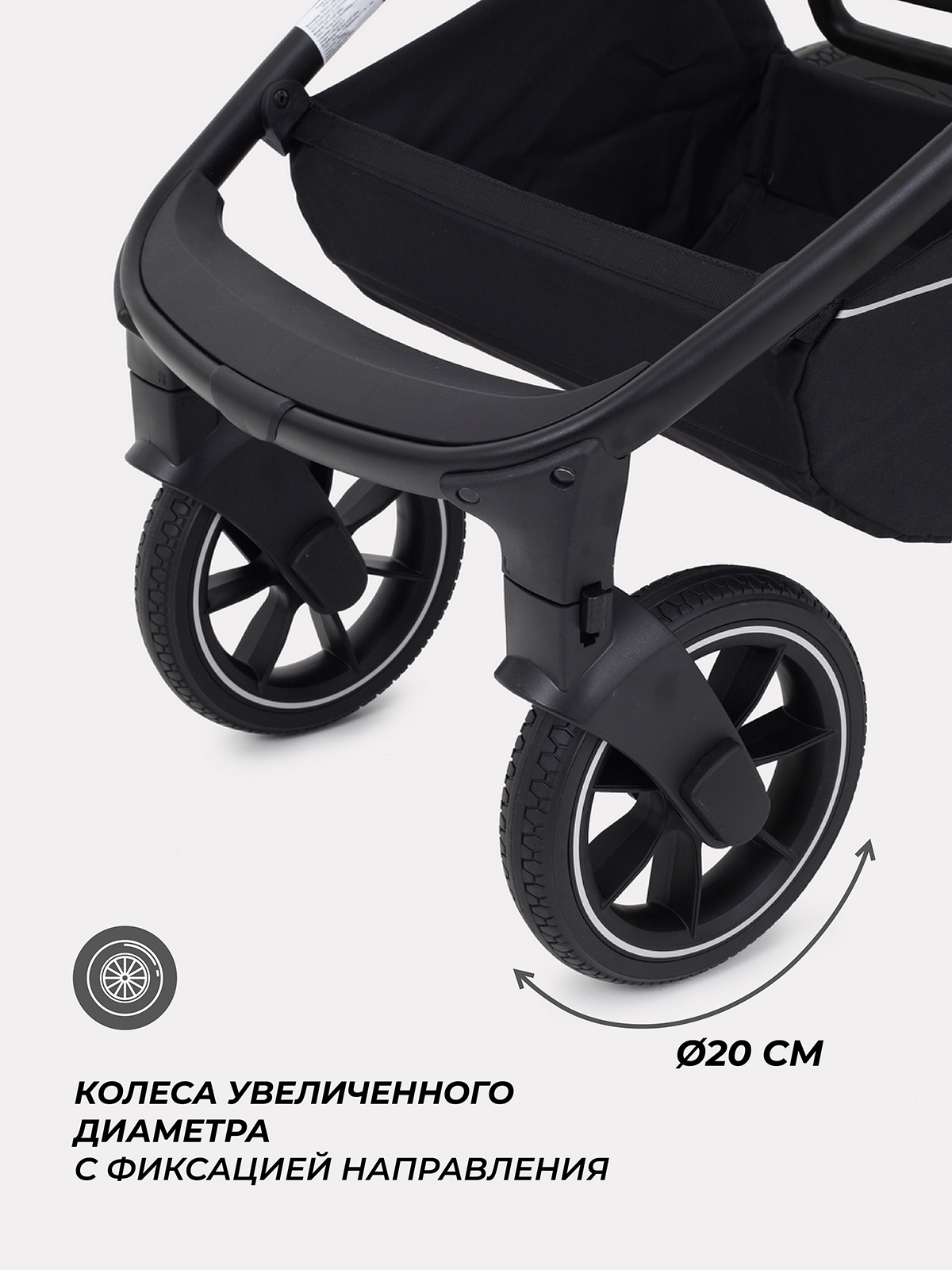 Детская универсальная коляска MOWbaby Zoom PU 2в1 / RA086