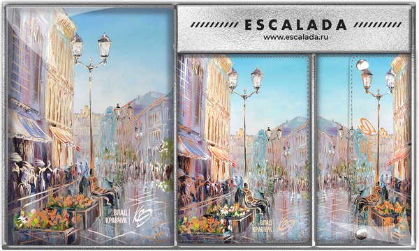Ежедневник Escalada Влад Кравчук. Город +чехол на паспорт и ключница / 67173 (160л)