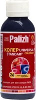 Колеровочная паста Palizh Standart универсальная (140г, серо-голубой) - 