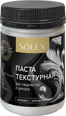 Текстурная паста Solex Для творчества и декора (350г) - 