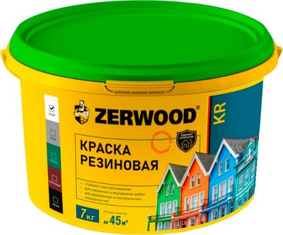 Краска Zerwood KR Резиновая (7кг, красно-коричневая) - 