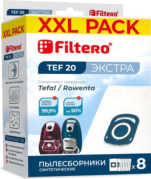 Комплект пылесборников для пылесоса Filtero Filtero TEF 20 XXL Pack Экстра (8шт)