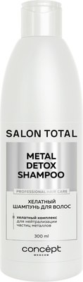 

Шампунь для волос, Salon Total Metal Detox Хелатный