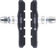 Колодки тормозные для велосипеда Ventura V-brake / 5-361720 - 