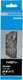 Цепь для велосипеда Shimano Tiagra CN-4601 / ECN4601116 - 