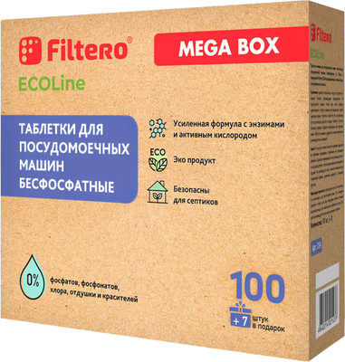 

Таблетки для посудомоечных машин, ECOline / 724