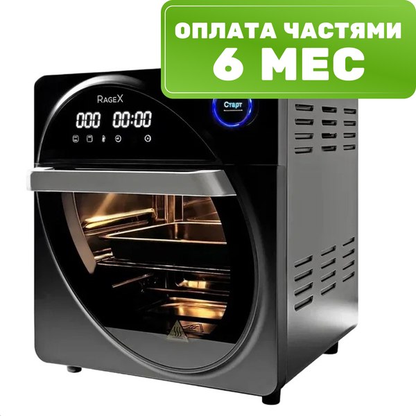 Ростер RAGEX R1602-000