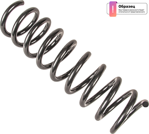 Пружина подвески KYB RD6507