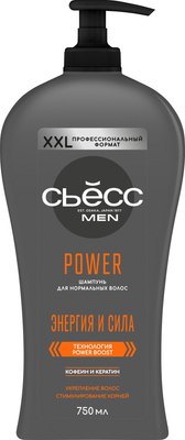 

Шампунь для волос, Men Power для нормальных волос