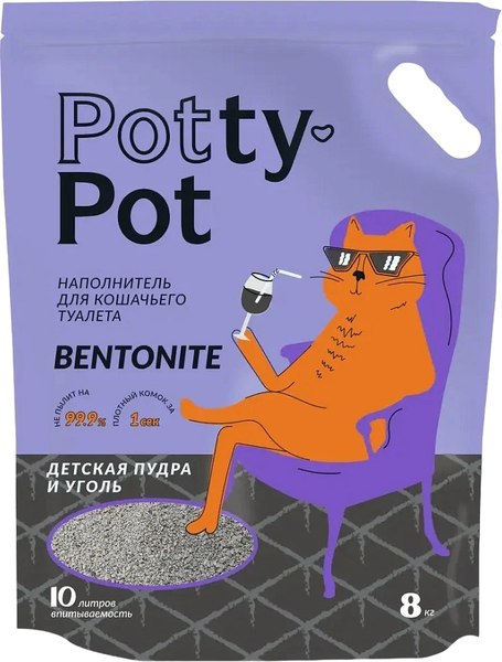 Наполнитель для туалета Potty-Pot Детская пудра и уголь (10л/8кг)