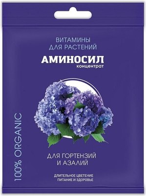 

Удобрение, Для гортензий и азалий