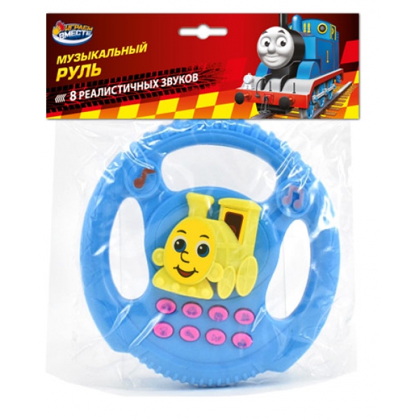 Развивающая игрушка Играем вместе Музыкальный руль Паровозик / ZY839633-R