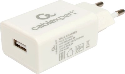 Адаптер питания сетевой Cablexpert MP3A-PC-38 (белый) - 