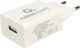 Адаптер питания сетевой Cablexpert MP3A-PC-38 (белый) - 