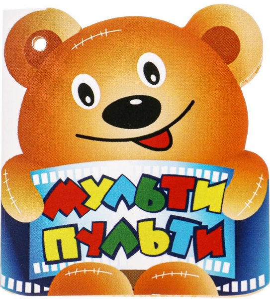 Мягкая игрушка Мульти-пульти Пандочка / V62647-10-1-WOD
