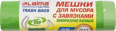 

Пакеты для мусора, Ultra / 607688
