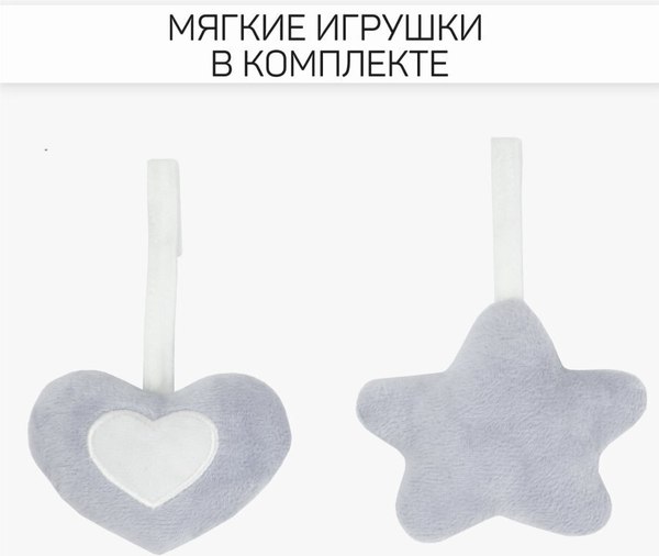 Детский шезлонг Amarobaby Teddy Swing / AB24-22TED/09 (черный)