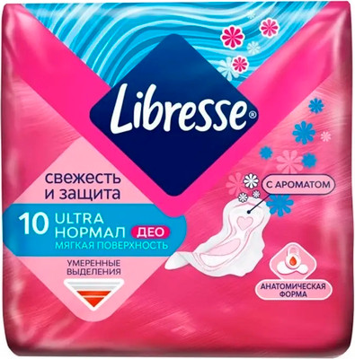 Прокладки гигиенические Libresse Invisible Ultra Normal Deo (10шт) -