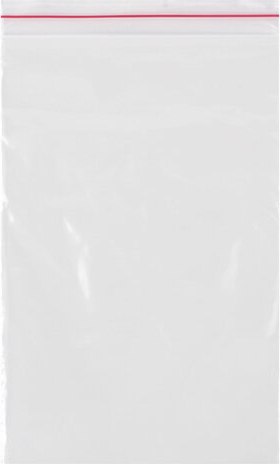 Комплект пакетов-слайдеров Brauberg Zip Lock / 606211 (100шт)