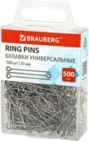 Булавки канцелярские Brauberg 271319 (500шт) - 