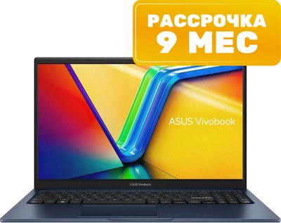 Ноутбук Asus Vivobook 15 X1504VA-BQ522