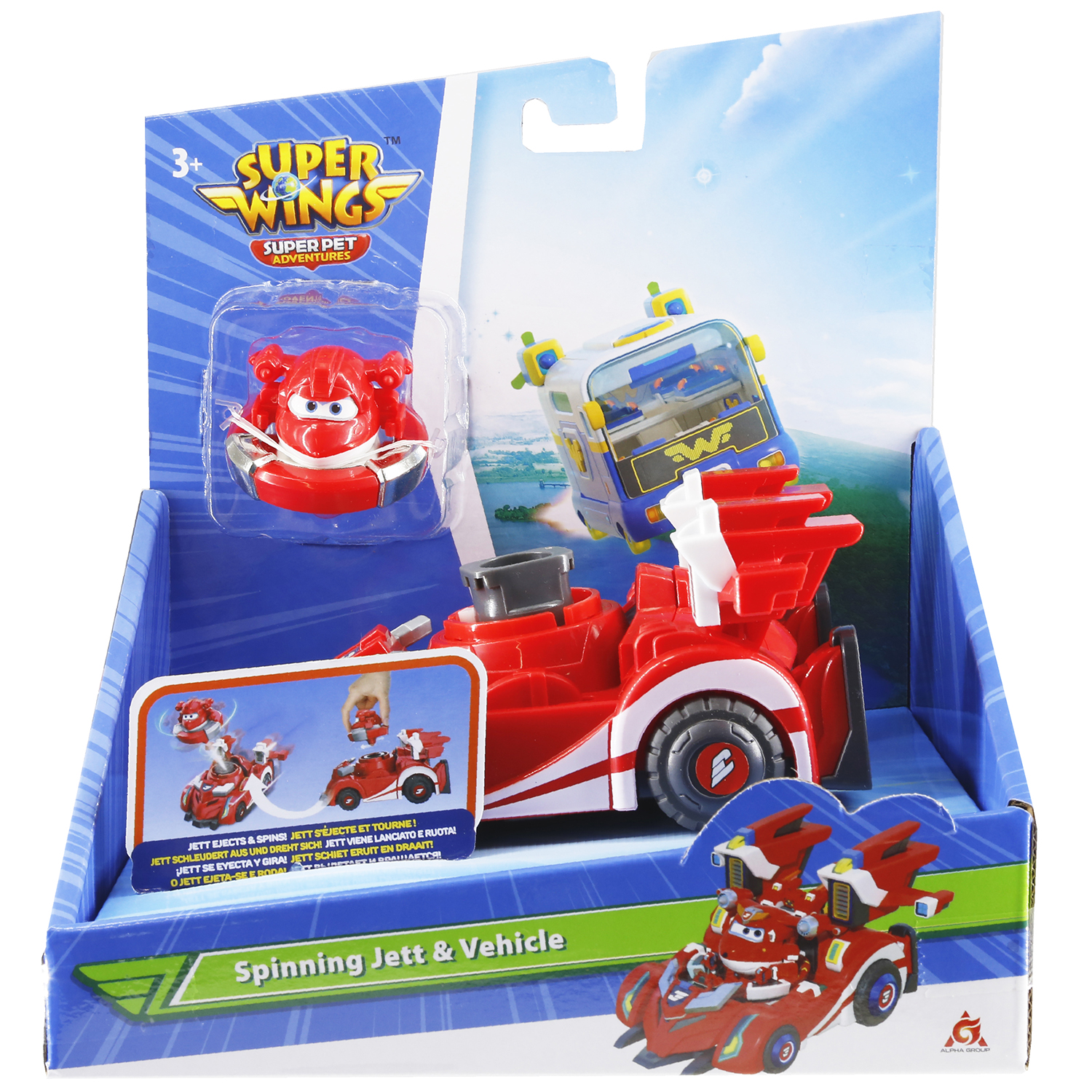 Автомобиль игрушечный Super Wings Машинка с вращающимся Джеттом / EU770310