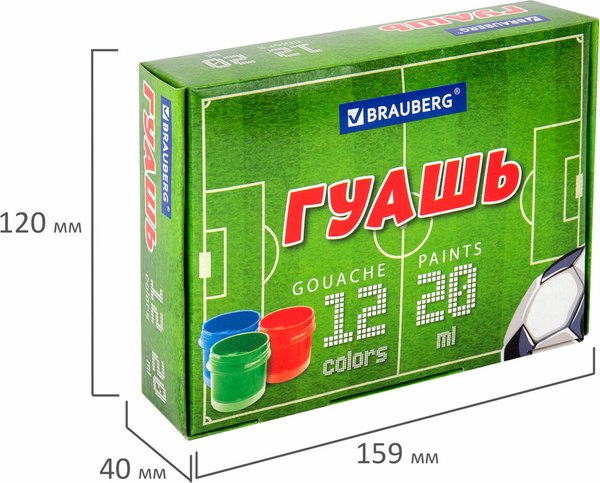 Гуашь Brauberg 192566 (12цв)