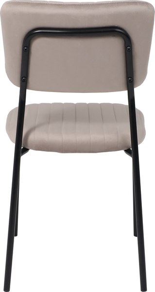 Купить Стул AksHome Rain в Слуцке