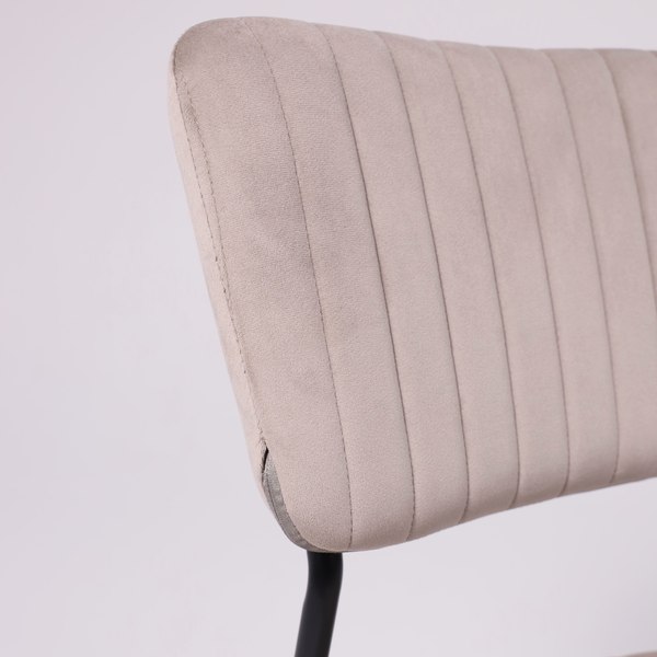 Купить Стул AksHome Rain в Слуцке